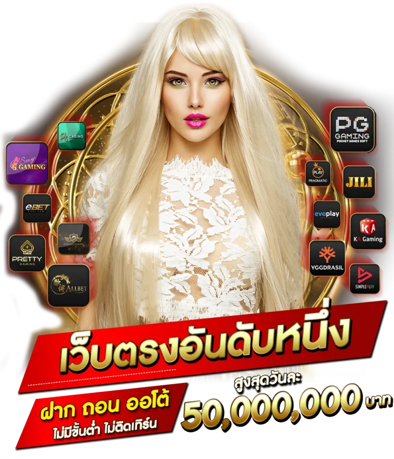 เว็บ สล็อต ฝาก 20 รับ 100 wallet